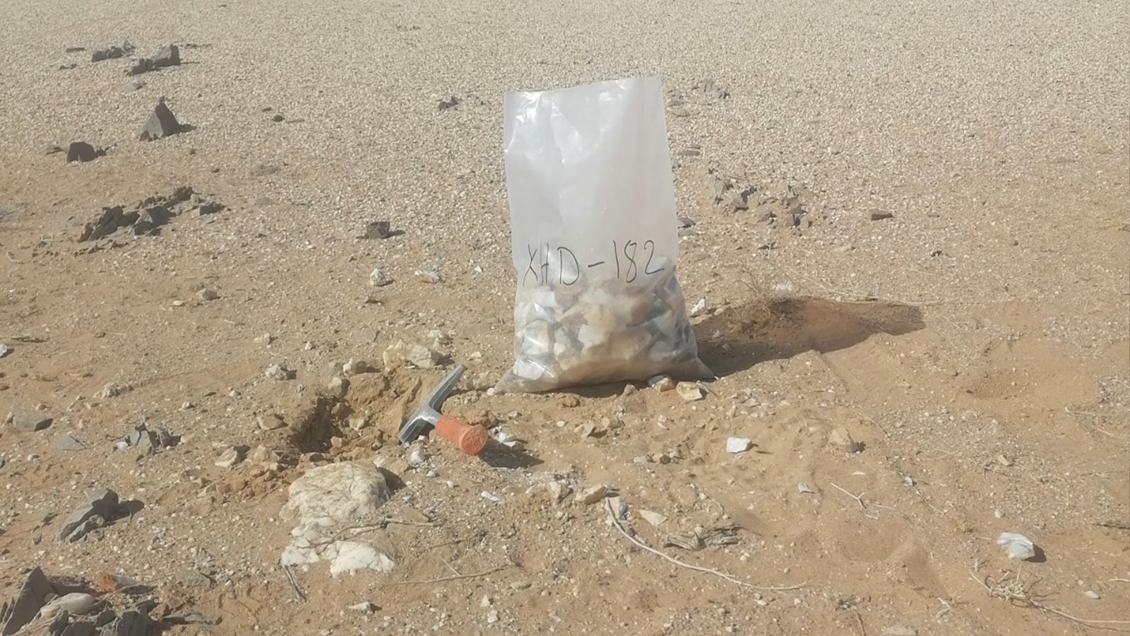 Alkhadarah Prospect Project